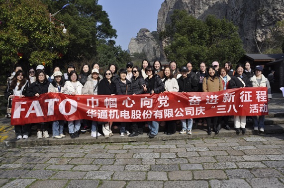 集体合影(网）1.jpg