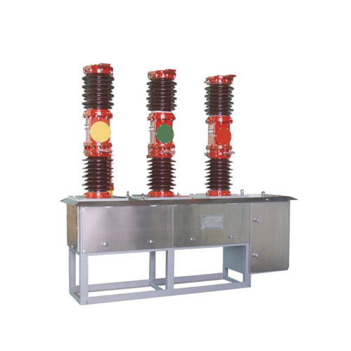 ZW7-40.5型户外交流高压真空断路器