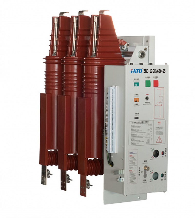 ZN3-12GD户外高压三工位真空断路器